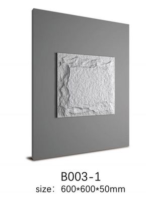 UV Resistant Lightweight Polyurethane Stone Panel Easy Install Glue On/Screw On