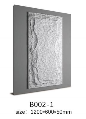 UV Resistant Lightweight Polyurethane Stone Panel Easy Install Glue On/Screw On